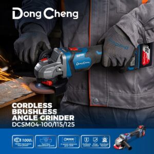DONG CHENG AKÜLÜ TAŞLAMA MAKİNESİ 20V 5.0 AH 1000W 125MM DCSM04125-50 (1)
